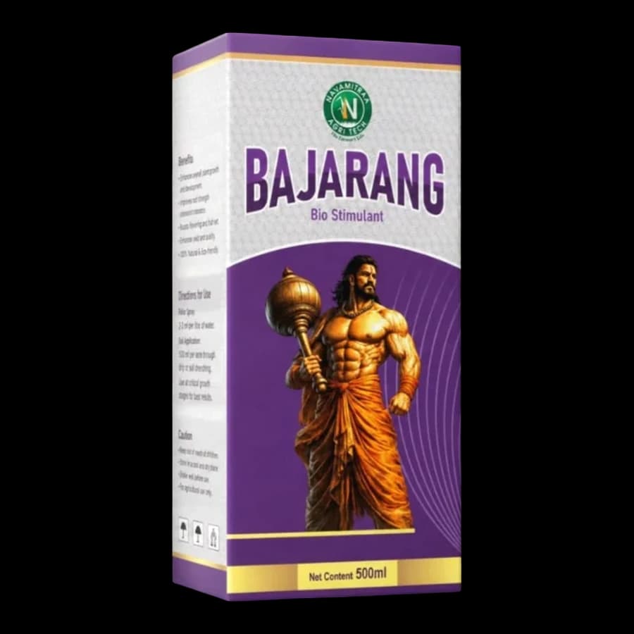 Bajarang pack - New Launches by Navamitraa Agri Tech, Hyderabad Telangana